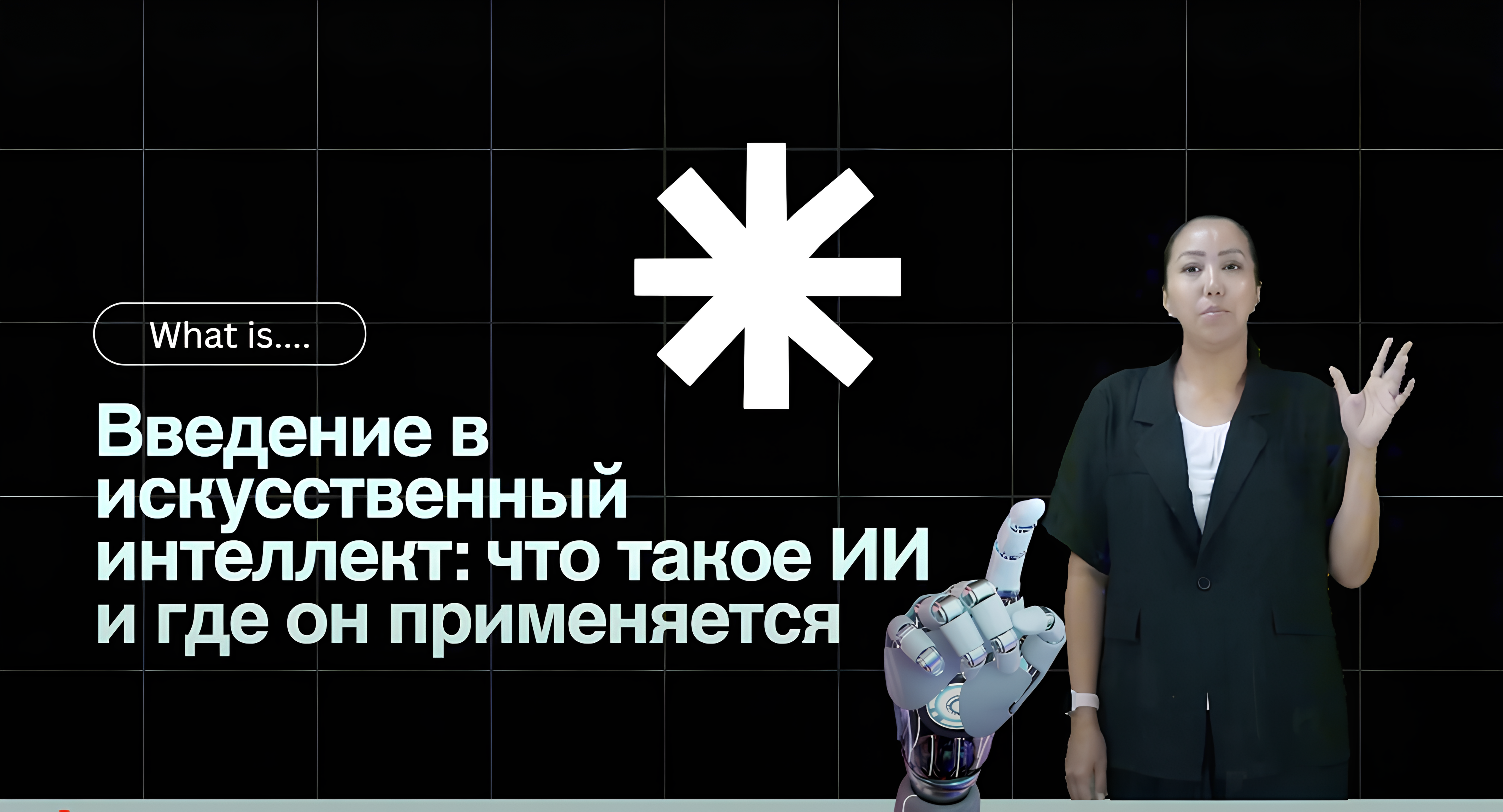 Desktop Template Preview